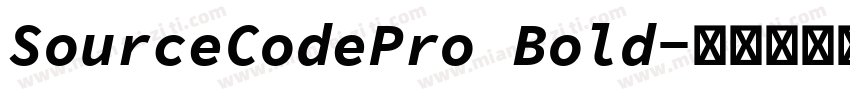 SourceCodePro Bold字体转换